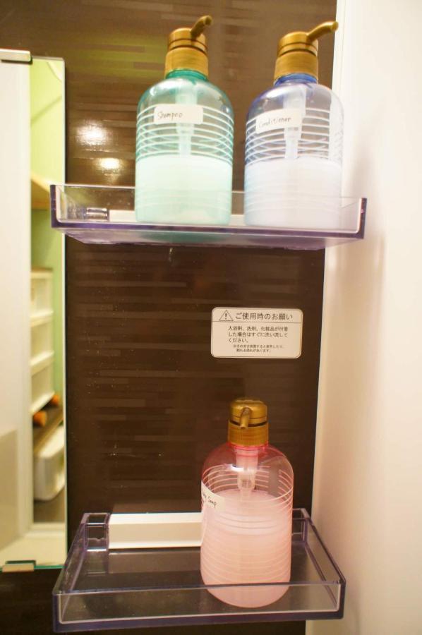 Apartamento 葡萄の長屋 Tóquio